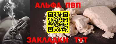 ПСИЛОЦИБИНОВЫЕ ГРИБЫ Берёзовский