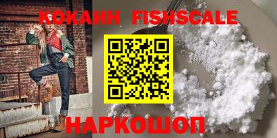 ПСИЛОЦИБИНОВЫЕ ГРИБЫ Берёзовский