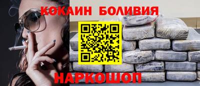ПСИЛОЦИБИНОВЫЕ ГРИБЫ Берёзовский