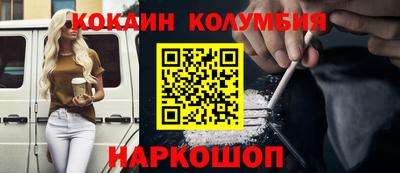 ПСИЛОЦИБИНОВЫЕ ГРИБЫ Берёзовский