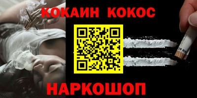 ПСИЛОЦИБИНОВЫЕ ГРИБЫ Берёзовский