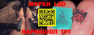 ПСИЛОЦИБИНОВЫЕ ГРИБЫ Берёзовский