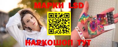 ПСИЛОЦИБИНОВЫЕ ГРИБЫ Берёзовский