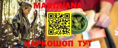скорость Беслан