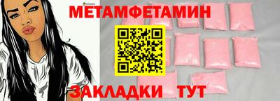 ПСИЛОЦИБИНОВЫЕ ГРИБЫ Берёзовский