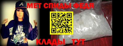 ПСИЛОЦИБИНОВЫЕ ГРИБЫ Берёзовский