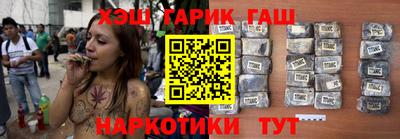 ПСИЛОЦИБИНОВЫЕ ГРИБЫ Берёзовский