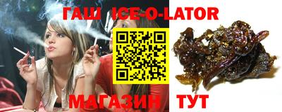 ПСИЛОЦИБИНОВЫЕ ГРИБЫ Берёзовский