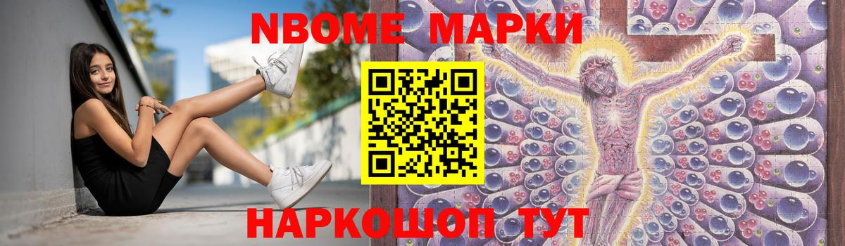 Лсд 25 экстази кислота Керчь